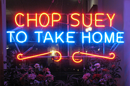 chop_suey